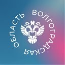 Волгоградстат