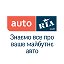 AUTO.RIA - спільнота автолюбителів України