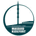 Masdjid Kizilyurt