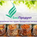 БиоПродукты