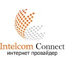 Intelcom Connect (Интернет провайдер) г.Часов Яр