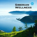 Здоровье с Siberian Wellness