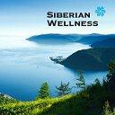 Здоровье с Siberian Wellness