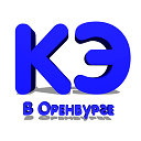 Космоэнергетика в Оренбурге