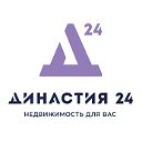 АН "Династия 24" г. Бийск