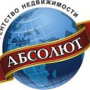 "АБСОЛЮТ" недвижимость Макеевки