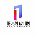 Первая Линия