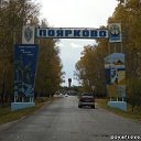 П ПОЯРКОВО