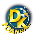 Культурно-досуговое объединение "Родники"