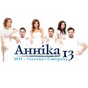 SEO Company Annika13