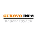 Гуково ИНФО - информационный портал города Гуково.