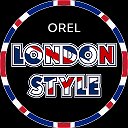 Одежда и обувь Орел  LONDON STYLE 57