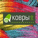 Официальная группа ковры.рф