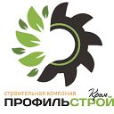 Центр деревянного домостроения Профильстрой Крым