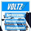 VOLTZ - Любые аксессуары к мобильным телефонам