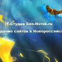 IT-Студия Seo-Nvrsk.ru - Создание сайтов
