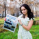 Газета-Донецкий Рабочий