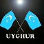Уйгуры мира
