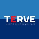 Сеть медицинских центров TERVE