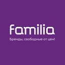 Familia  — лидер off-price в России!