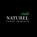 Сеть салонов красоты "Naturel Studio"