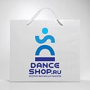 Танцевальный интернет-магазин DanceShop.ru