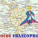 MOSCOU FRANCOPHONE