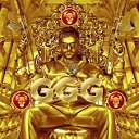 Торговая система "Golden Grail Garmaliga " Forex