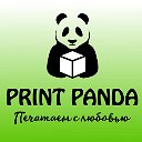 Именные сувениры PRINT PANDA Миасс