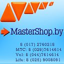 MasterShop.by – выбираем правильные товары вместе