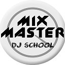 Mix Master - школа диджеинга Краснодара