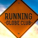 Running Globe Сlub