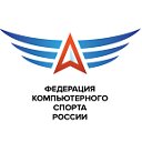 Федерация компьютерного спорта России