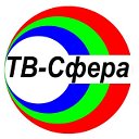 Телекомпания ТВ-Сфера, Харцызск