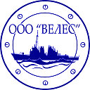 ООО Велес