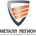 Торговое и складское оборудование Металл Легион