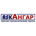 АНГАРЫ # СПЕЦТЕХНИКА # АСК АНГАР