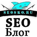 Seo блог про создание сайта и оптимизацию