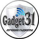 Магазин защищенных телефонов Gadget31.ru
