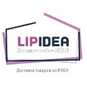 LipIDEA доставка IKEA ИКЕА в Липецк