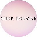 SHOP POLMAK, одежда недорого дешево