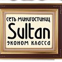 HotelSultan