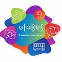 GLOBUS