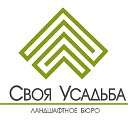 Своя Усадьба - Ландшафтный дизайн