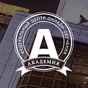 Федеральный Центр Онлайн Обучения "Академия"