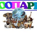 зоопарк