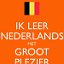 Учу нидерландские фразы каждый день