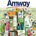 AMWAY- здоровье, красота, дом.(Все в наличии)