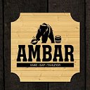 Кафе-бар AMBAR в Ярославле