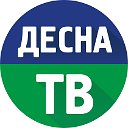 ООО "ТРВК "Десна-ТВ"